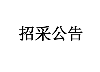 快盈-突破创新,引领行业进取