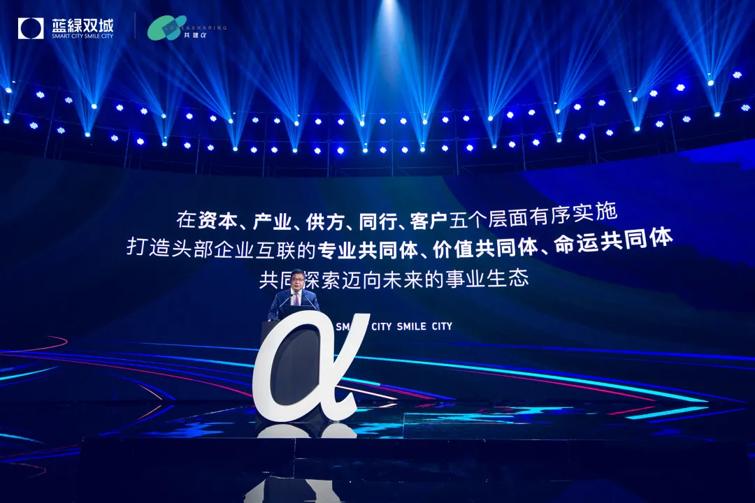 快盈-突破创新,引领行业进取