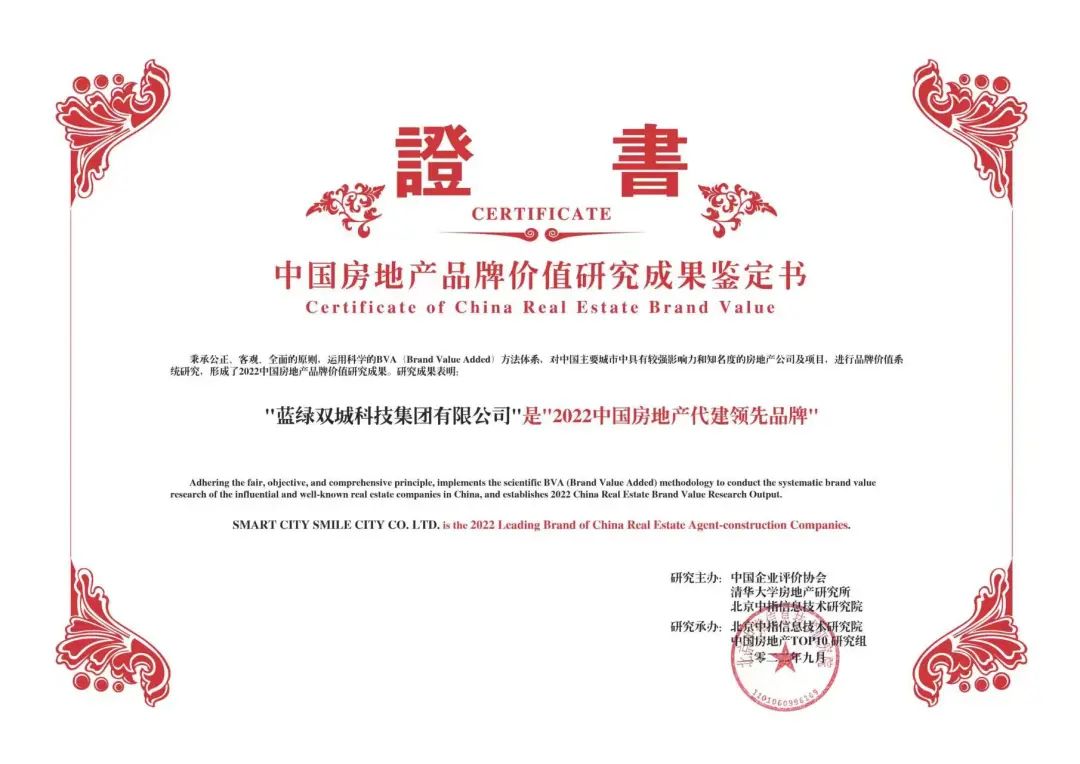 快盈-突破创新,引领行业进取