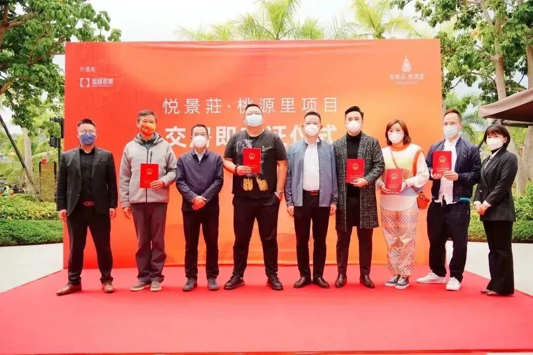 快盈-突破创新,引领行业进取