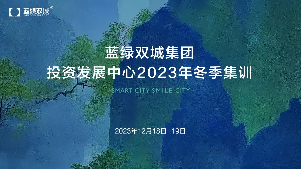 快盈-突破创新,引领行业进取