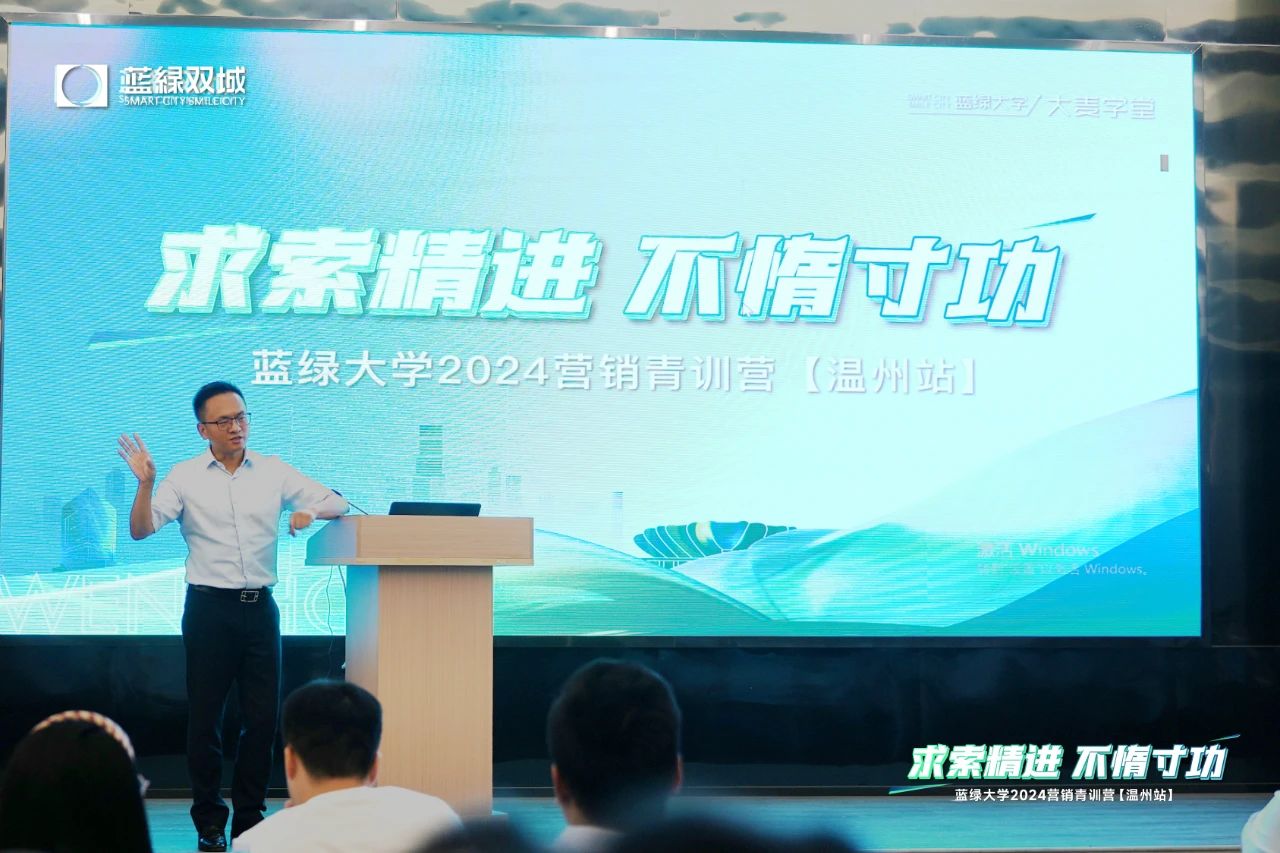快盈-突破创新,引领行业进取
