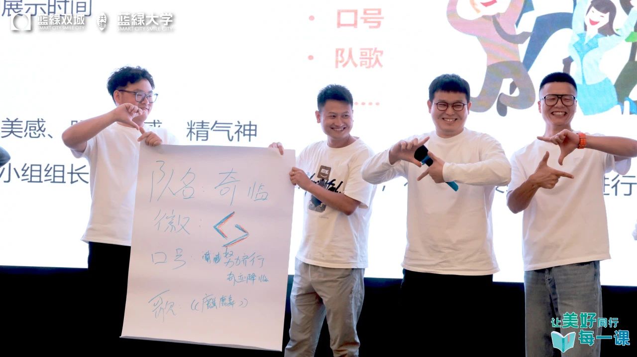 快盈-突破创新,引领行业进取