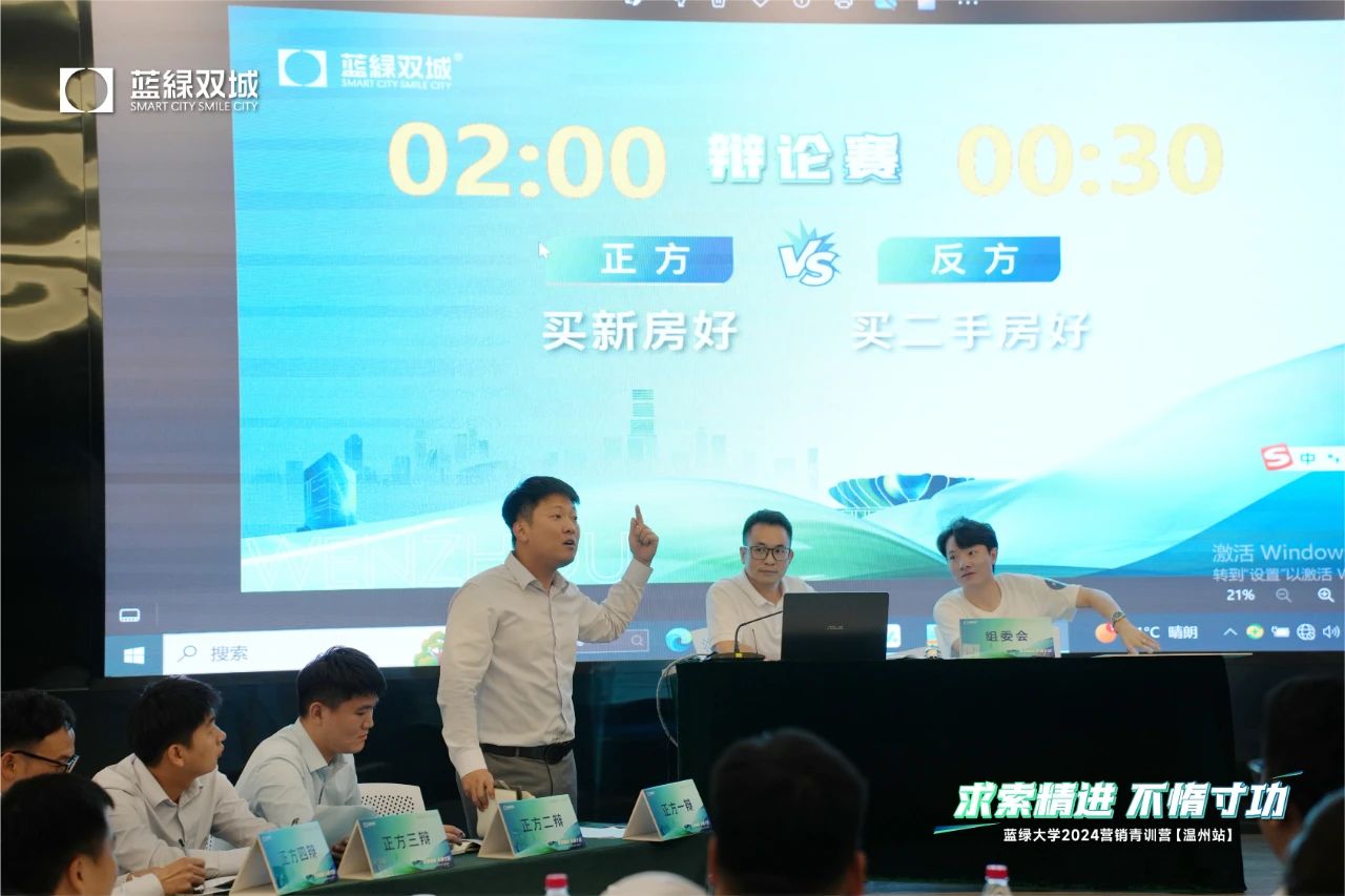 快盈-突破创新,引领行业进取