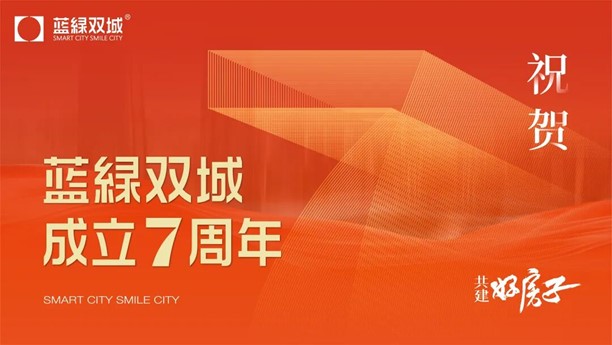 快盈-突破创新,引领行业进取