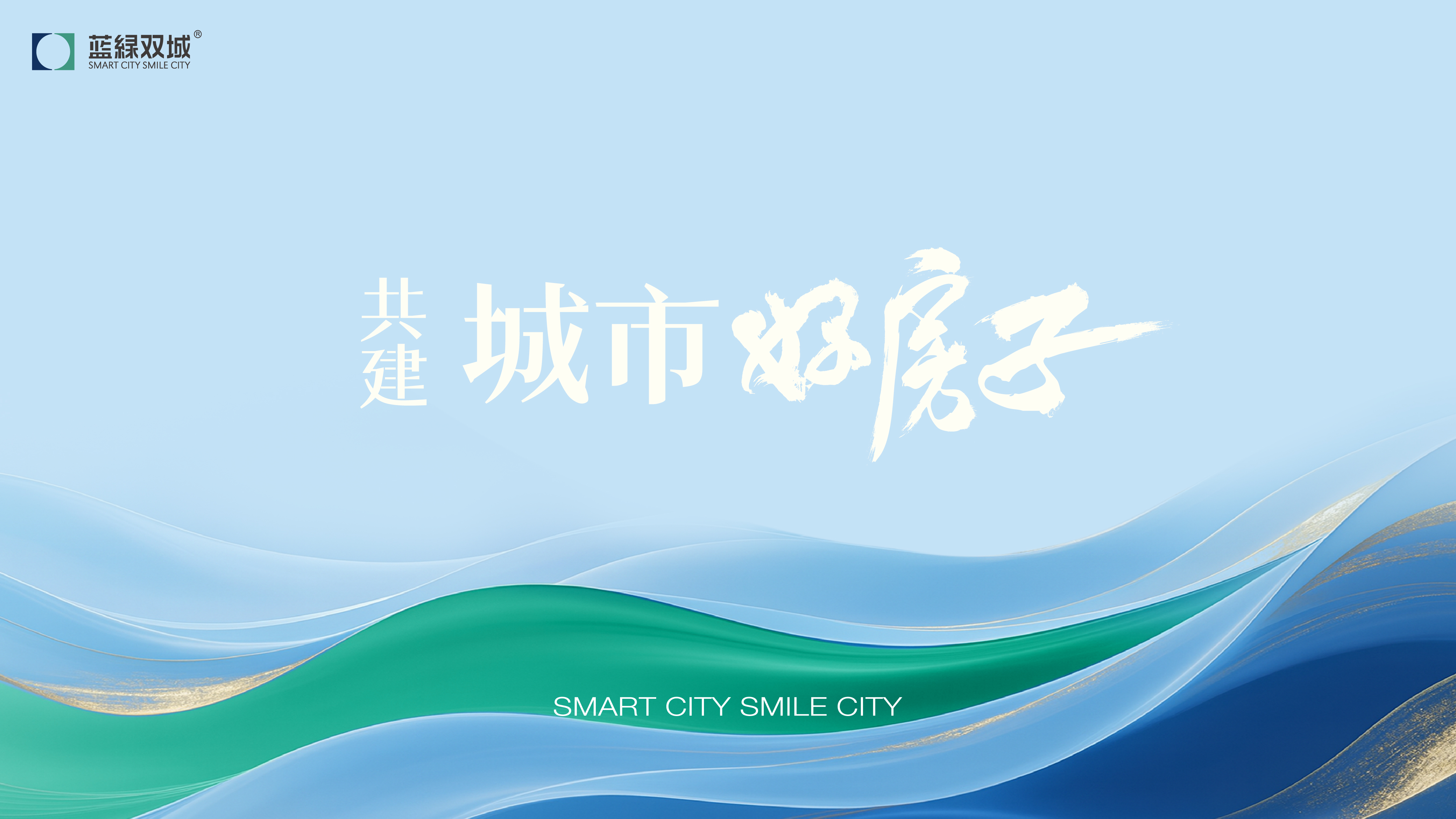 快盈-突破创新,引领行业进取