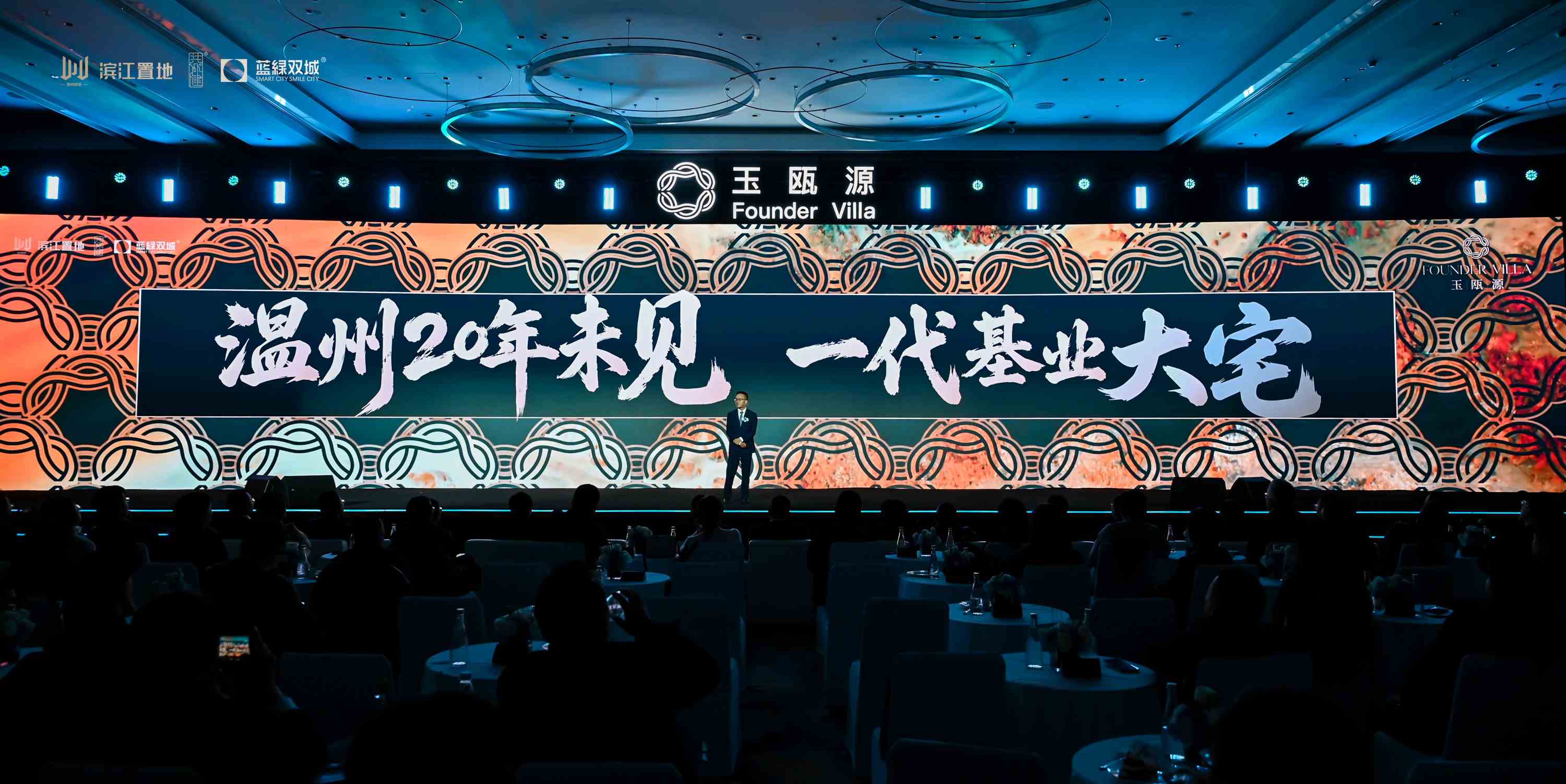 快盈-突破创新,引领行业进取